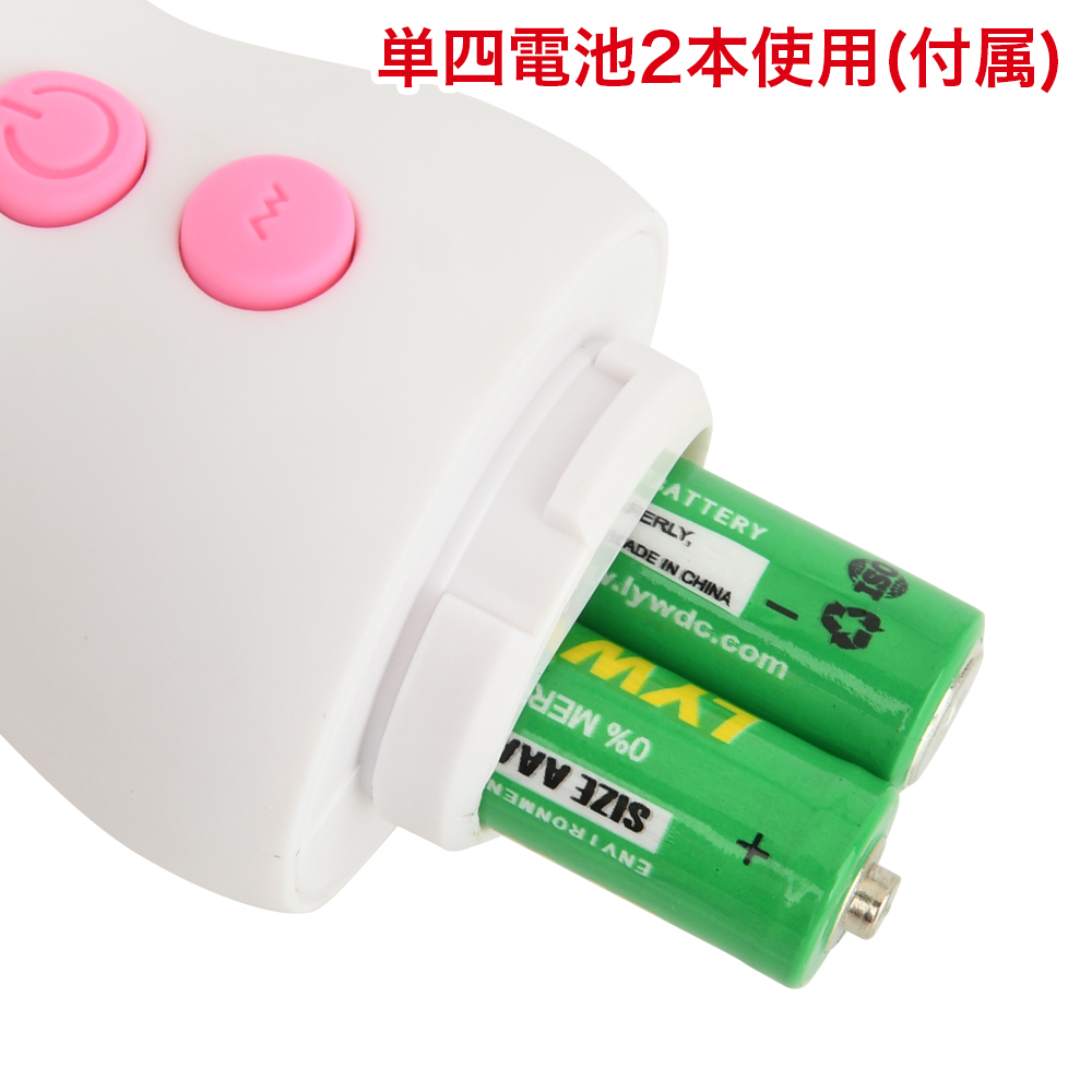 つるんこクリじょりの商品画像 7