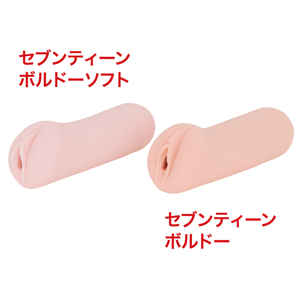 セブンティーン ボルドー ソフトの商品画像 8