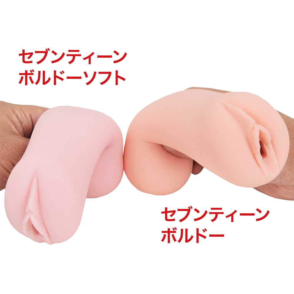 セブンティーン ボルドー ソフトの商品画像 9