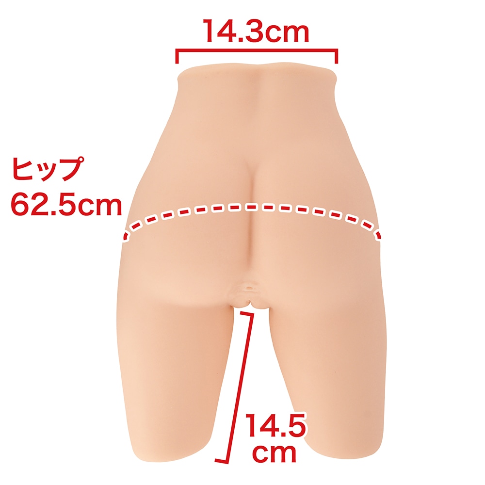 淫惑サジェスチョン 極 -Supremeの画像 4