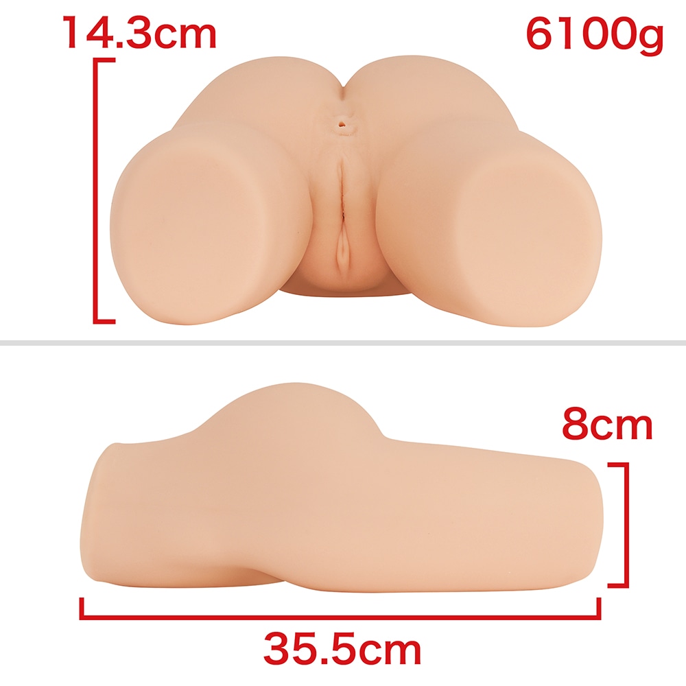 淫惑サジェスチョン 極 -Supremeの商品画像 5