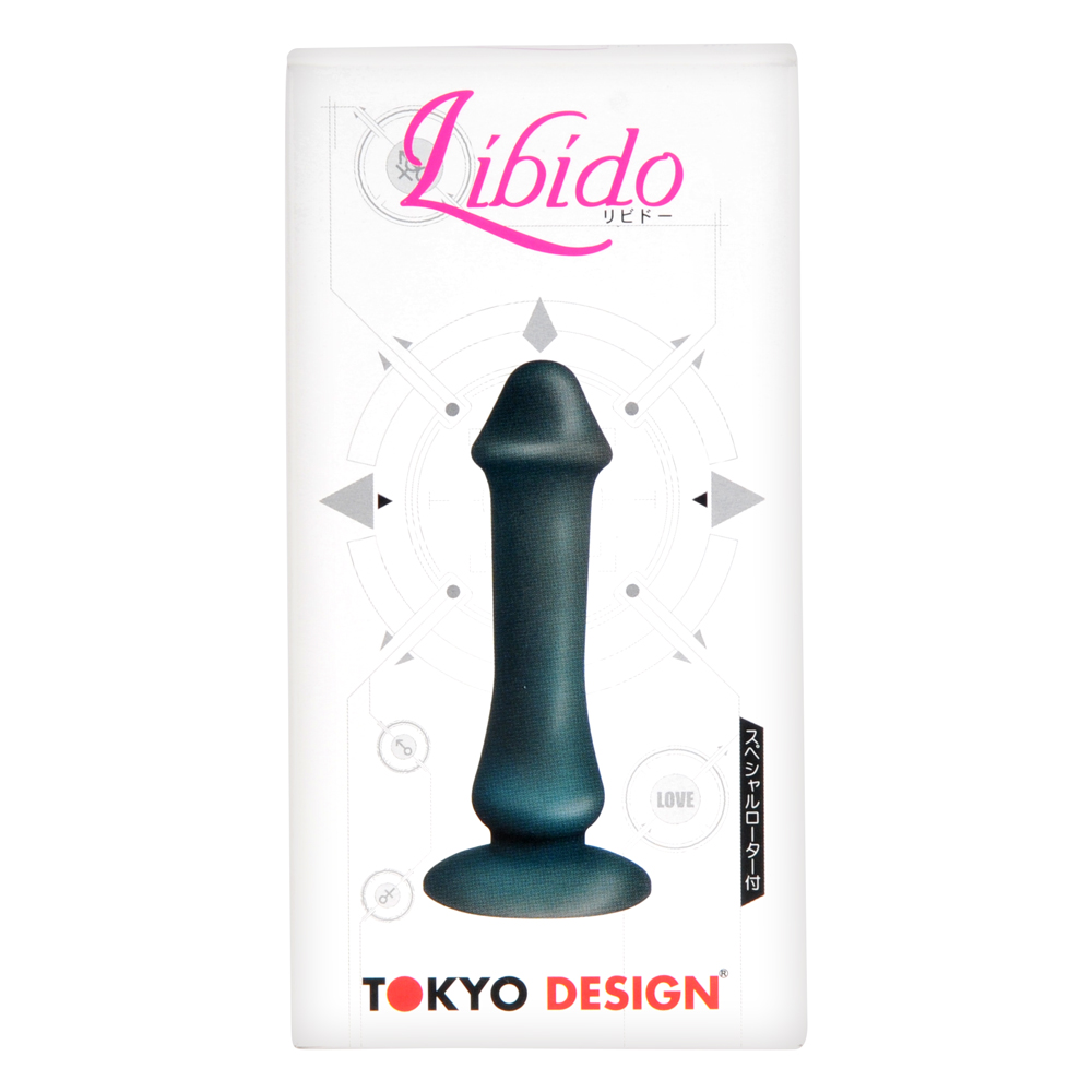 リビドーの画像 3