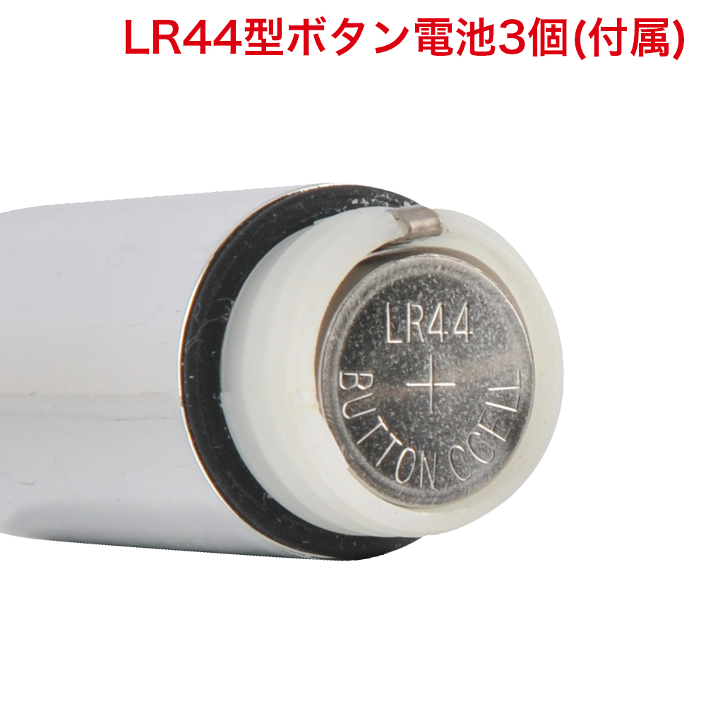 リビドーの商品画像 10