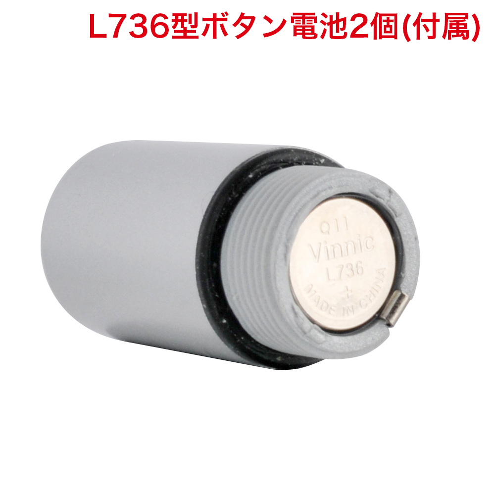 ラビリンスの商品画像 10
