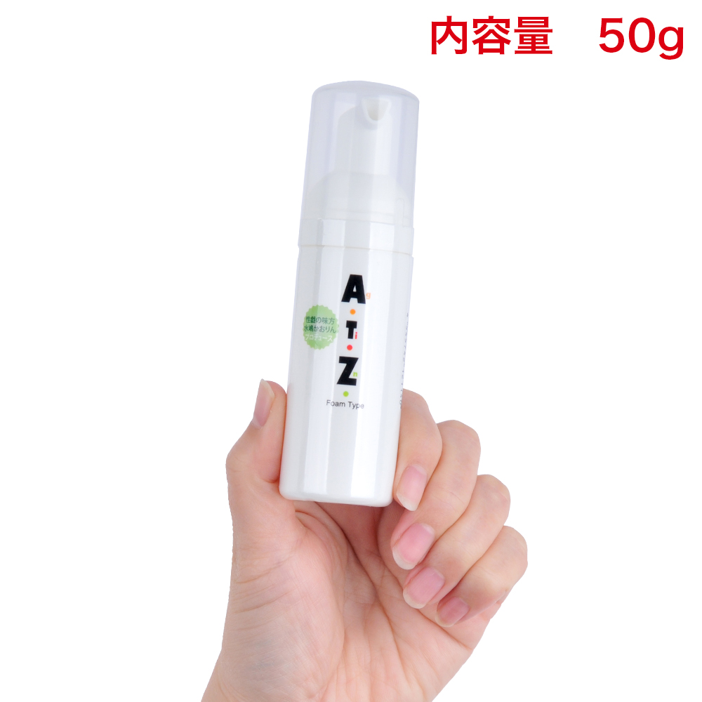 ATZ クリーナー 50gの画像 3