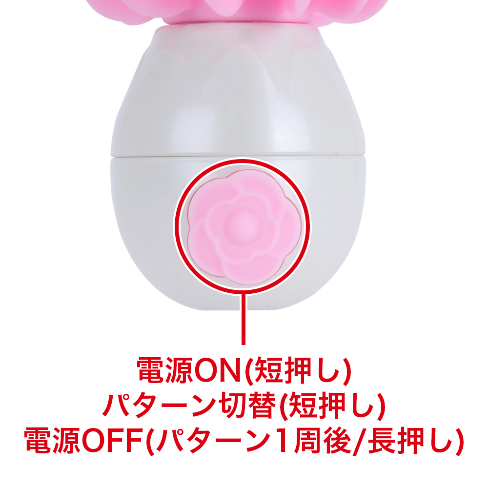 Kawaii Spiral Sqweelの商品画像 7