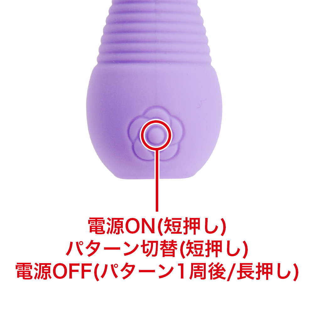 【SALE】Maro kawaii （No.１／６／８）の商品画像 10