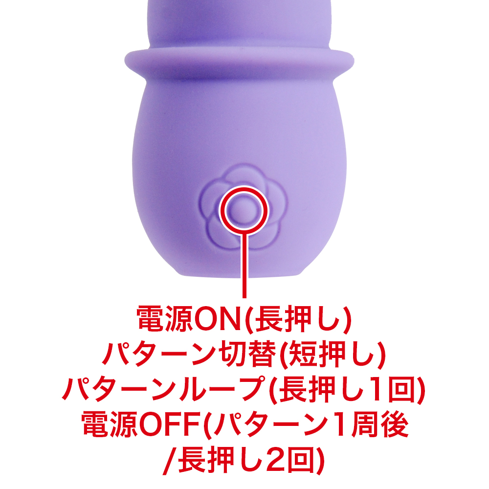 【SALE】Maro kawaii （No.１／６／８）の商品画像 12