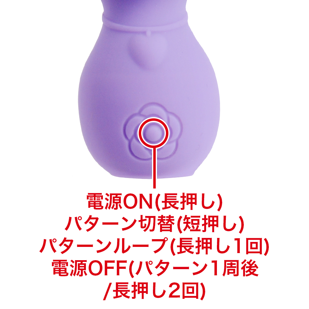 【SALE】Maro kawaii （No.１／６／８）の商品画像 11