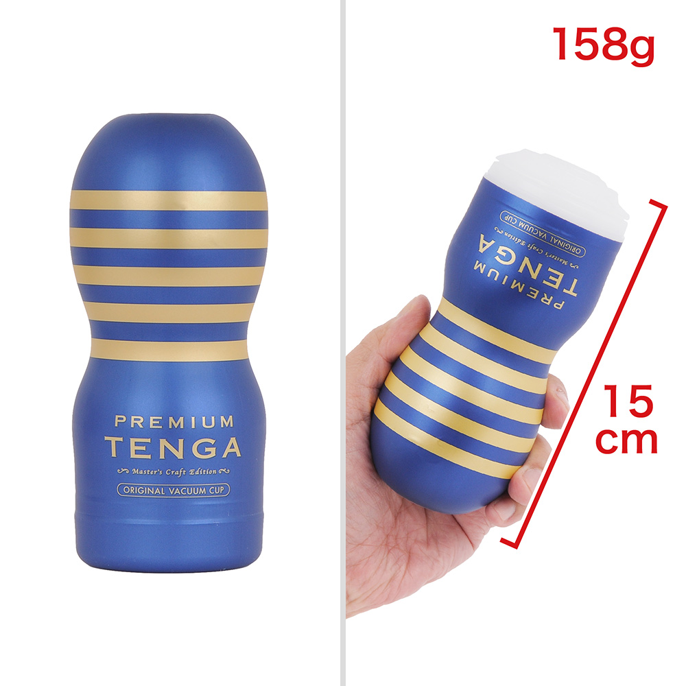 PREMIUM（プレミアム）TENGAの画像 3