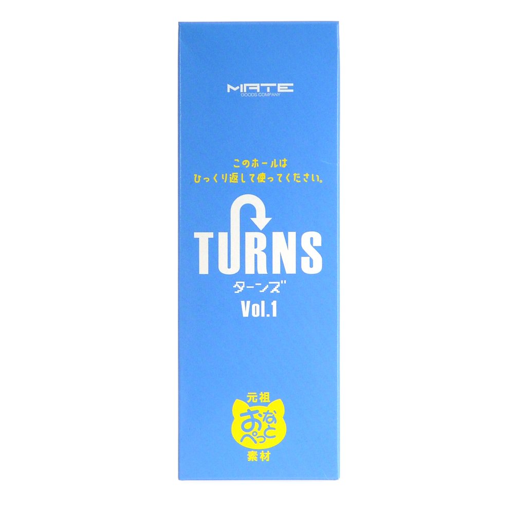 TURNS（ターンズ）の画像 3