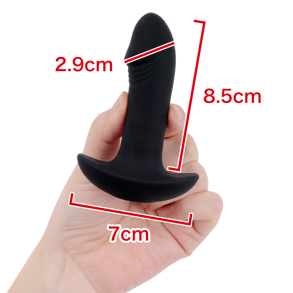 完全防水 遠隔絶頂 DEEP ANAL VIBE ［ディープアナルバイブ］の画像 4