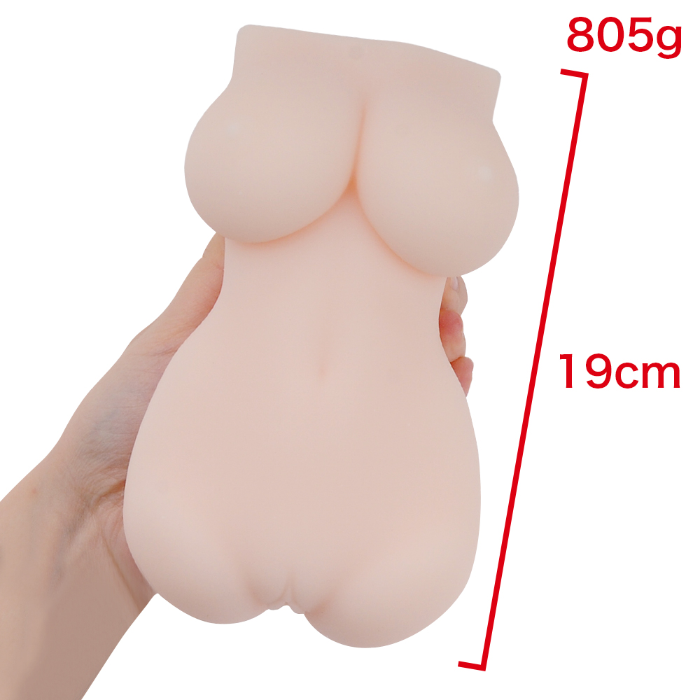JAPANESE REAL HOLE SUPER-BODY 安齋ららの画像 4
