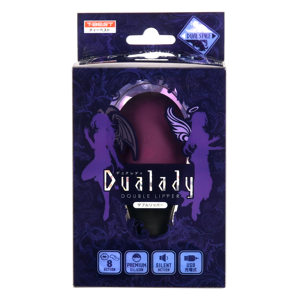Dualady ダブルリッパーの画像 3