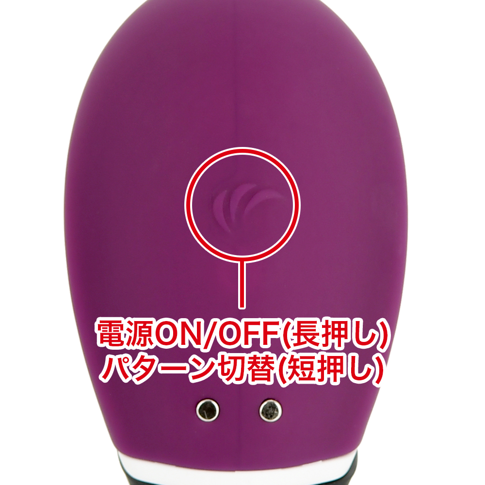 Dualady ダブルリッパーの商品画像 7