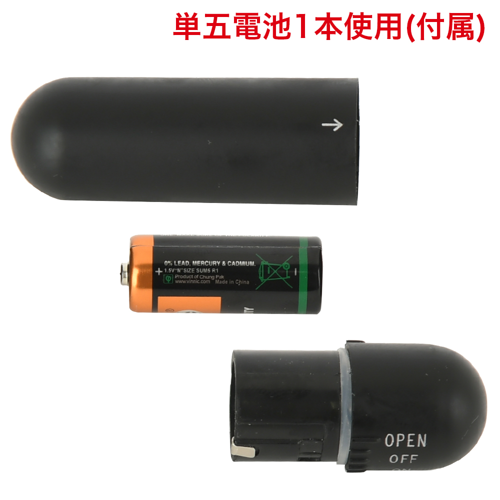 ビギナーズパワービーズの商品画像 9