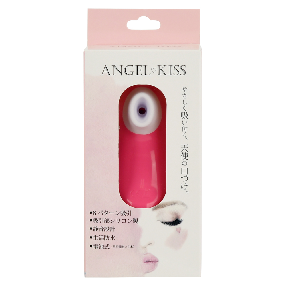 Angel Kiss（エンジェルキス）の画像 3