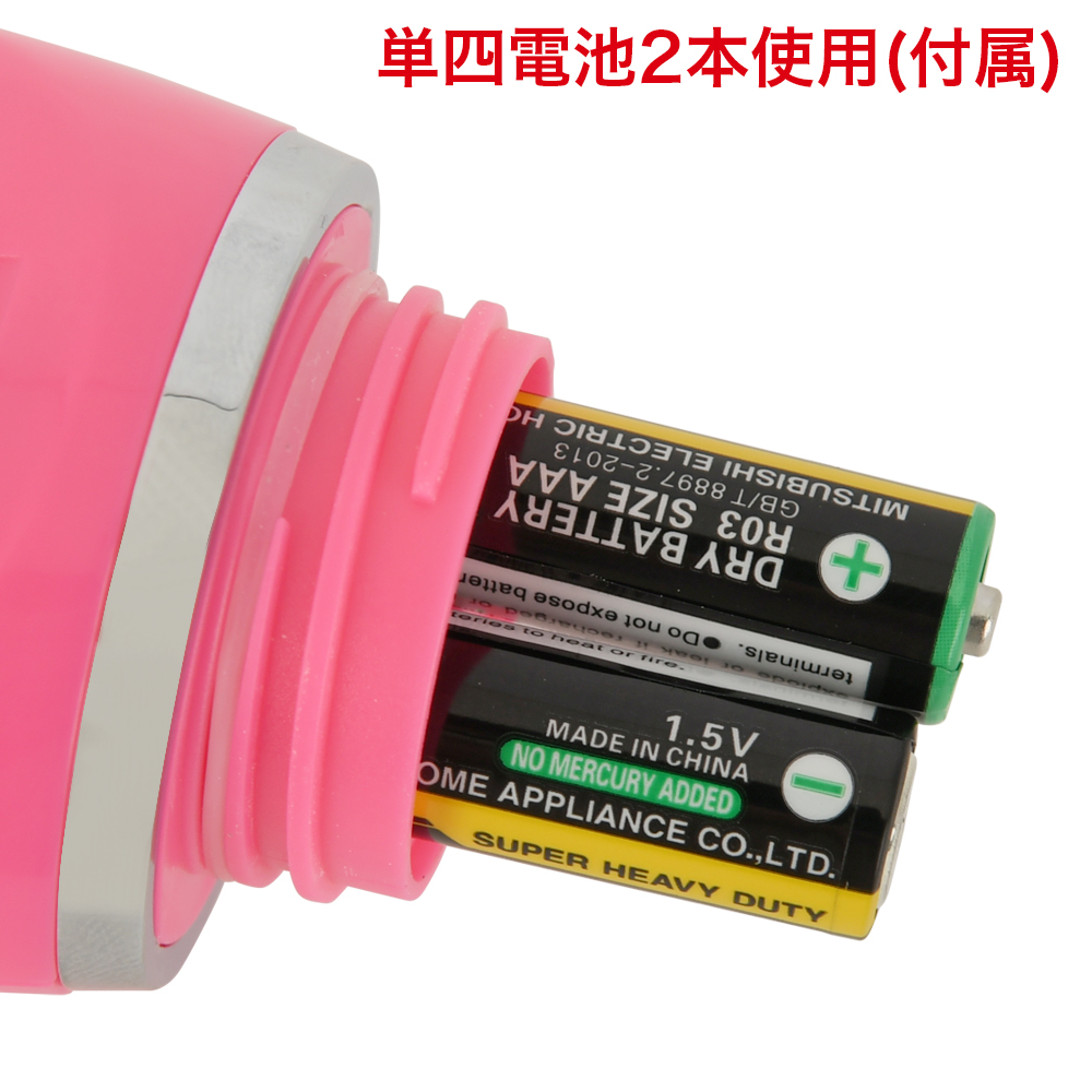 Angel Kiss（エンジェルキス）の商品画像 7