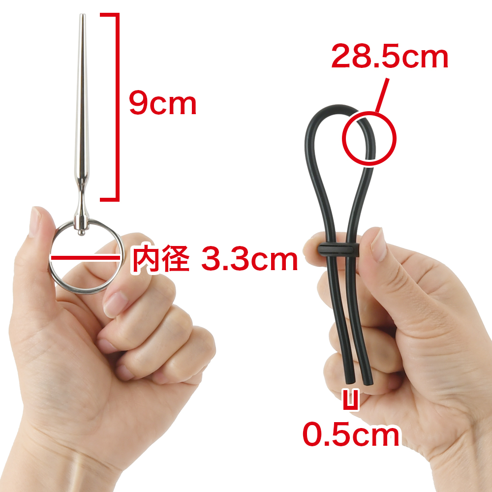 エレクトリックショック コックループ＆メタルブジーの商品画像 5