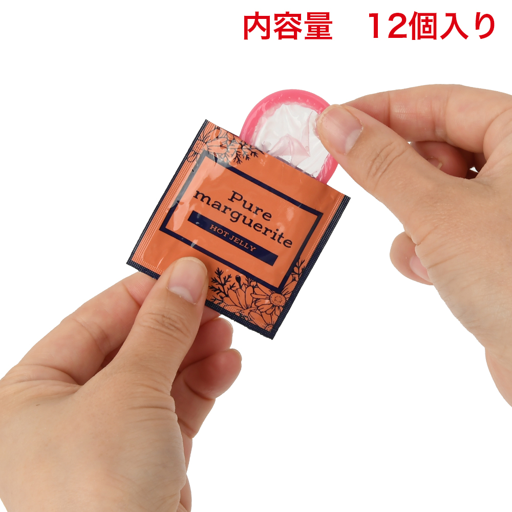 ピュアマーガレットの画像 4