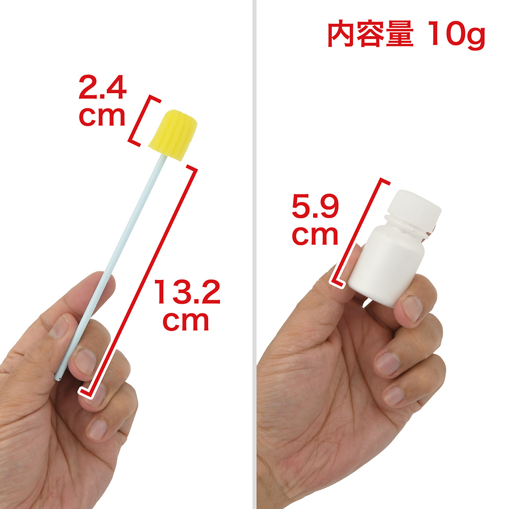 オナホケアセットの商品画像 5