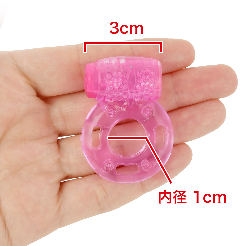 BURUBURU RINGの画像 4