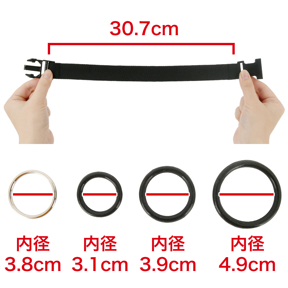 パーフェクトフィットハーネスの商品画像 5