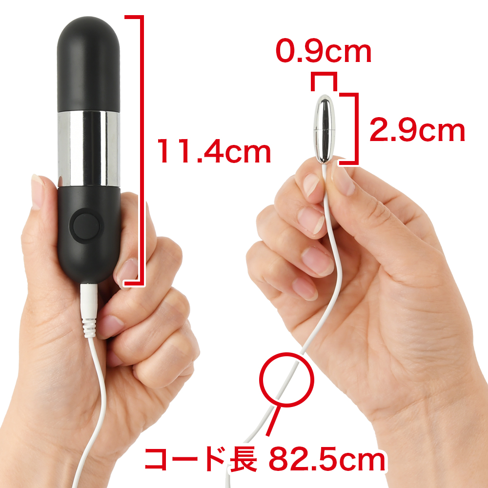 ストロンガーリトルの画像 4