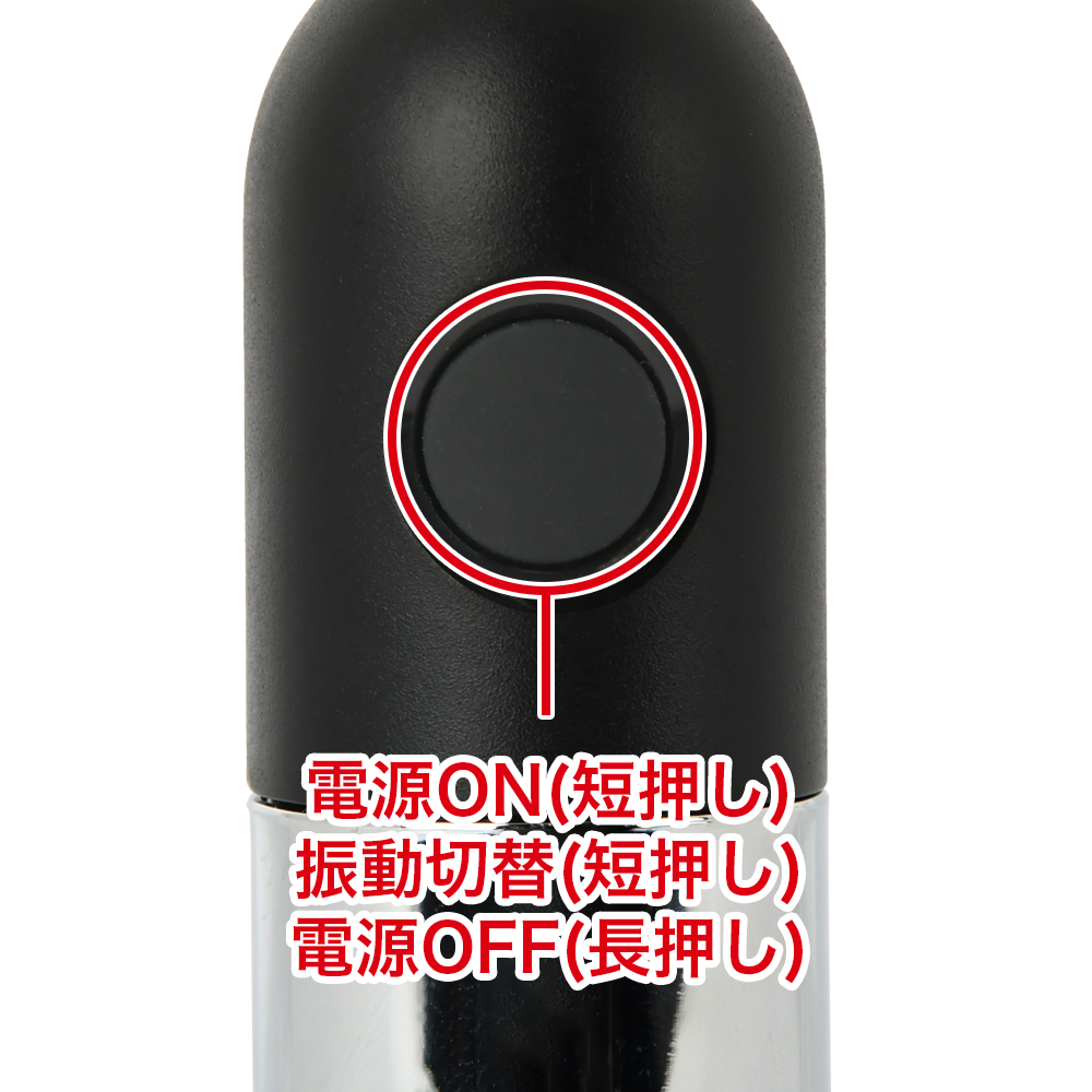 ストロンガーリトルの商品画像 8