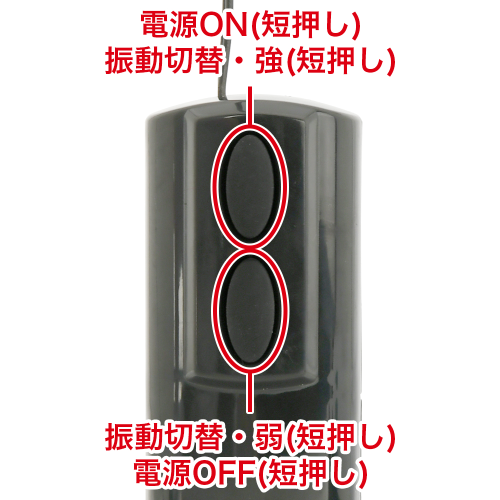 DENDO-NYO-DOの商品画像 11