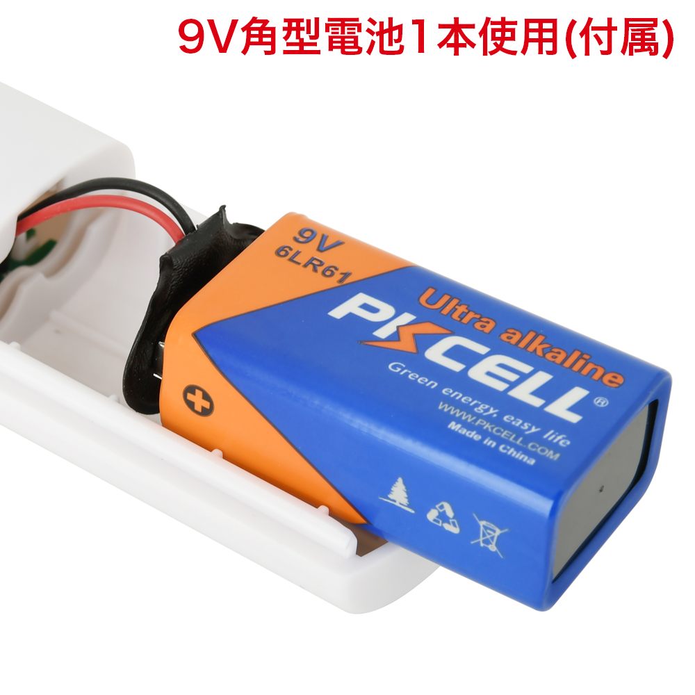 イボイボ突撃７の商品画像 7
