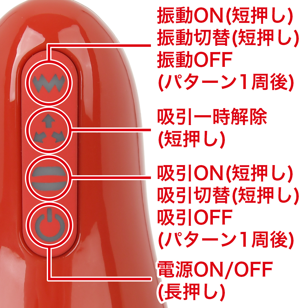 YUIRA インパルスの商品画像 7