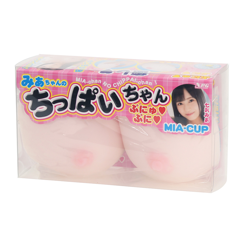 みあちゃんのちっぱいちゃんの画像 3