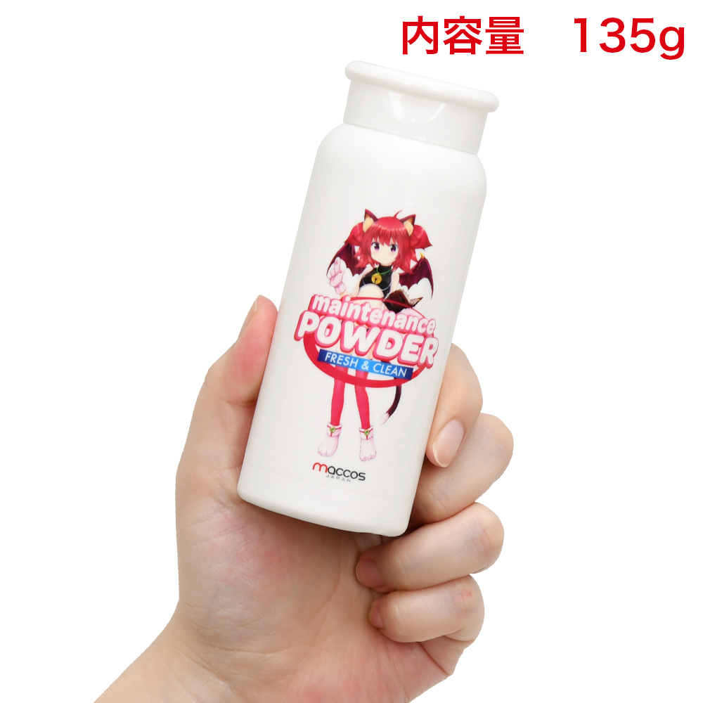 おっぱいパイセンの商品画像 8