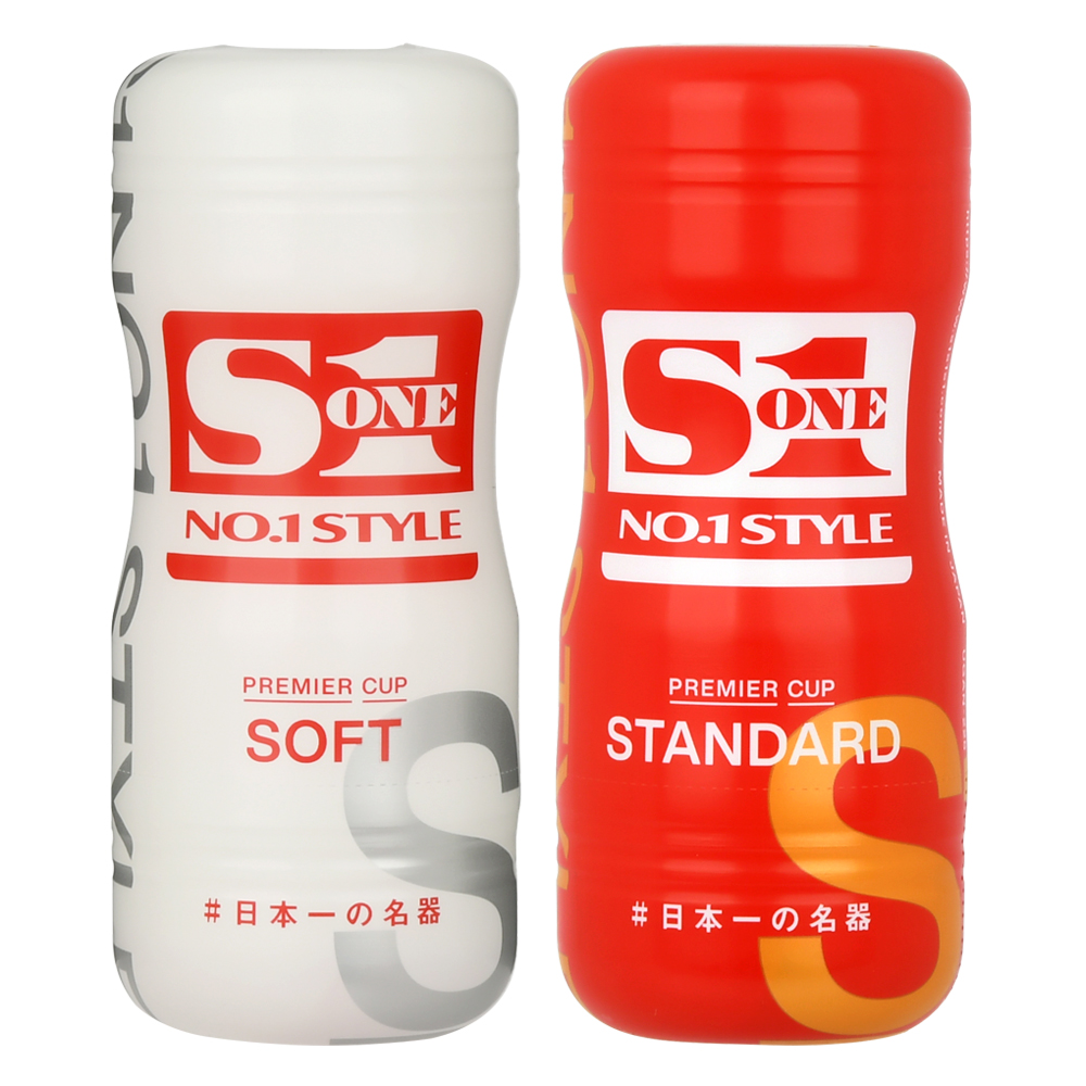 S１ NO.１ STYLE PREMIER CUPの画像 2