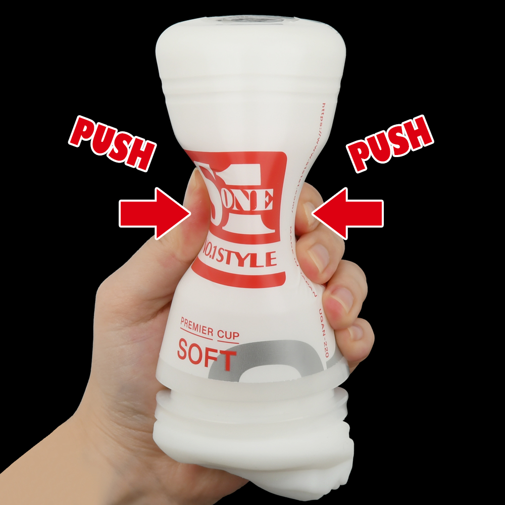 S１ NO.１ STYLE PREMIER CUPの商品画像 8