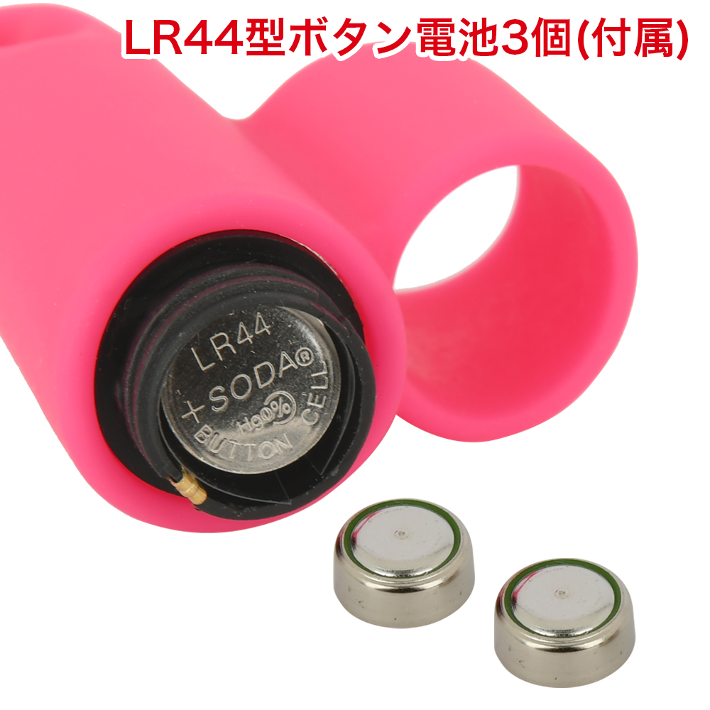 指無双の商品画像 10