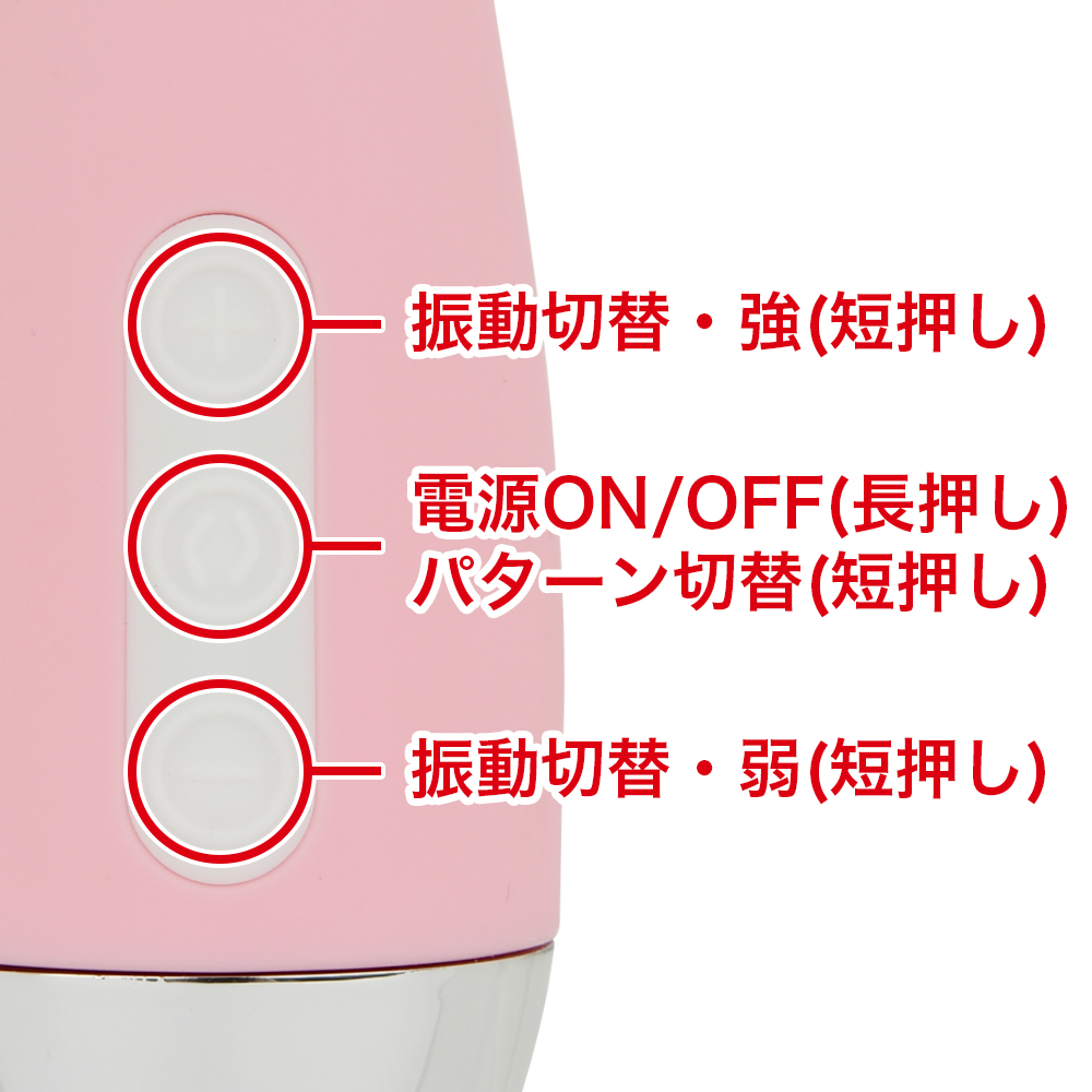 denma35 pinkの商品画像 6