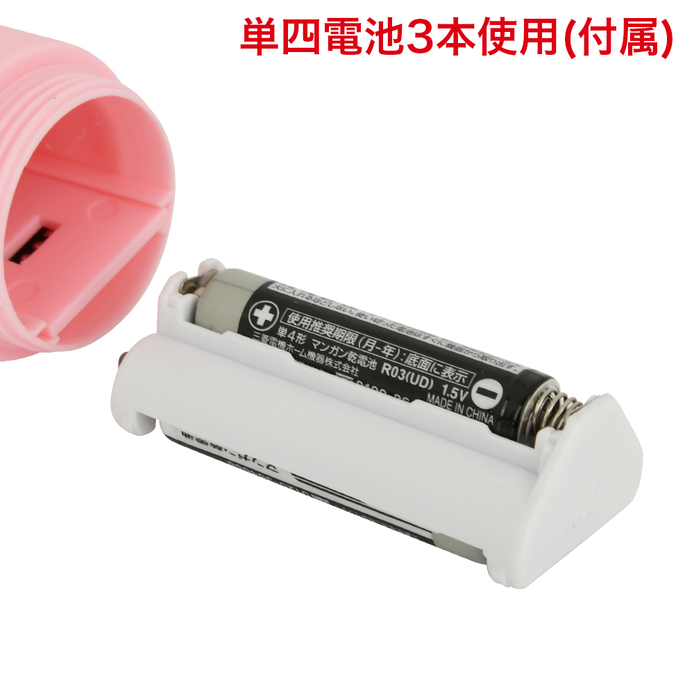 denma35 pinkの商品画像 7