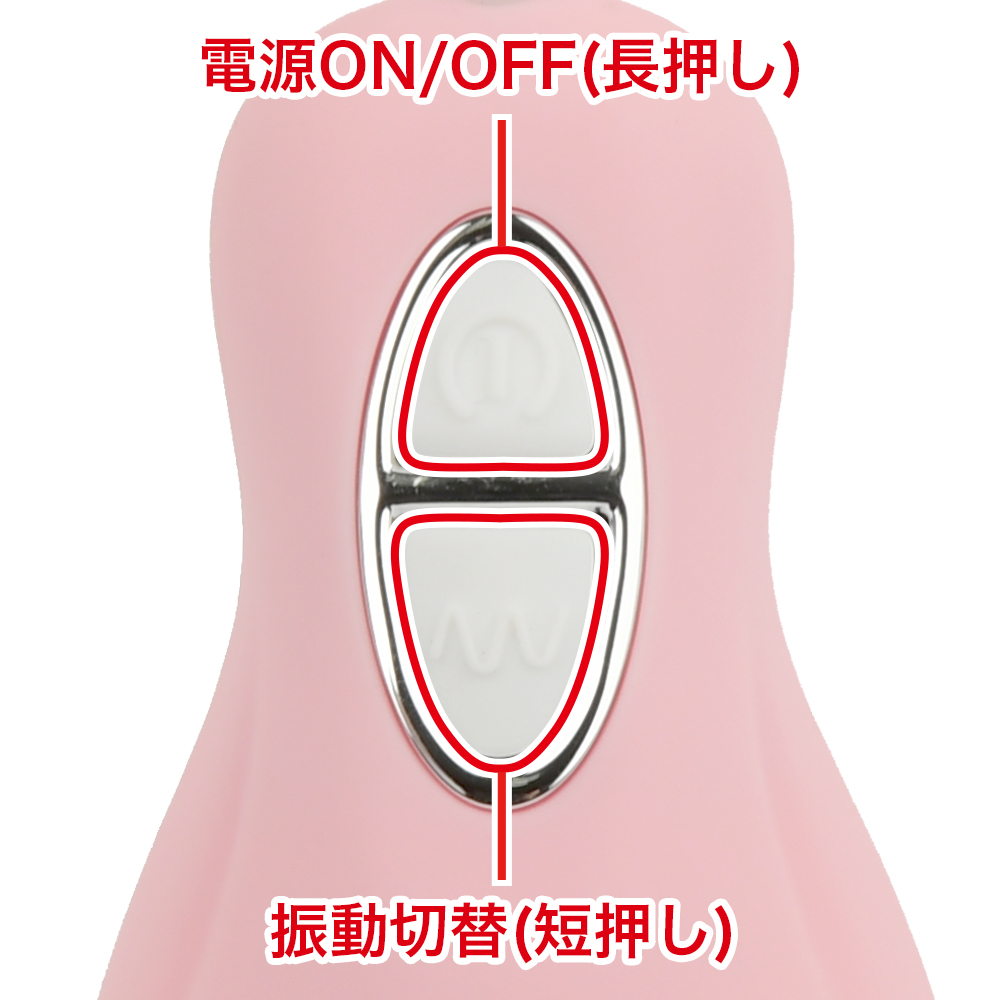 乳クリップローターの商品画像 6
