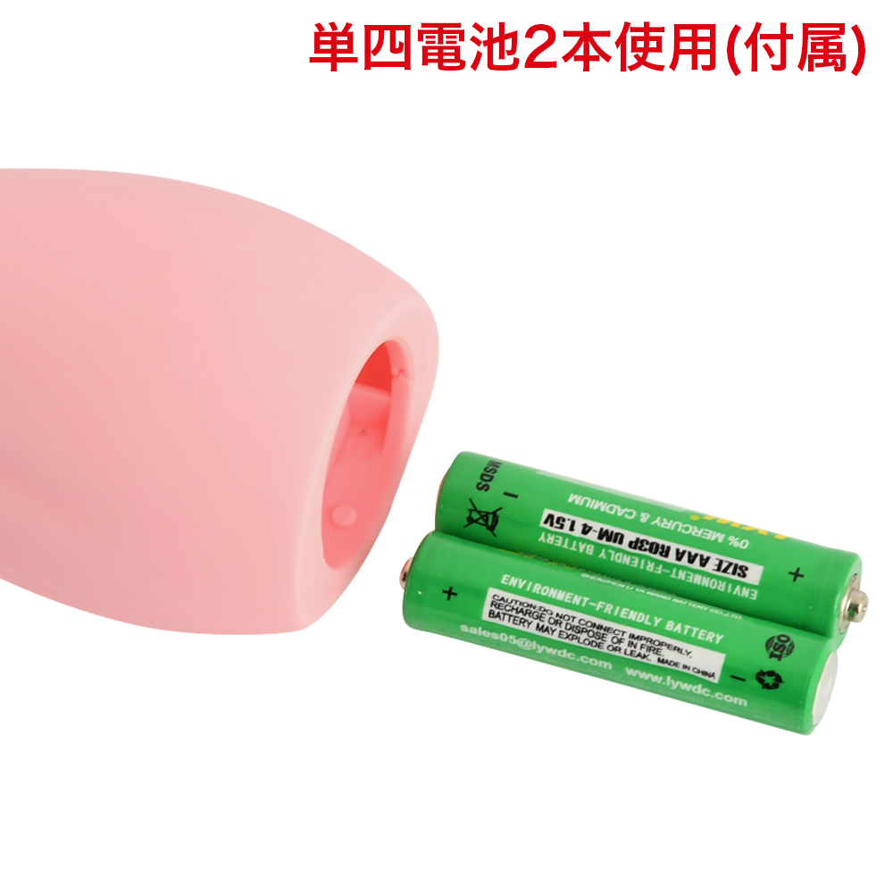 乳クリップローターの商品画像 7