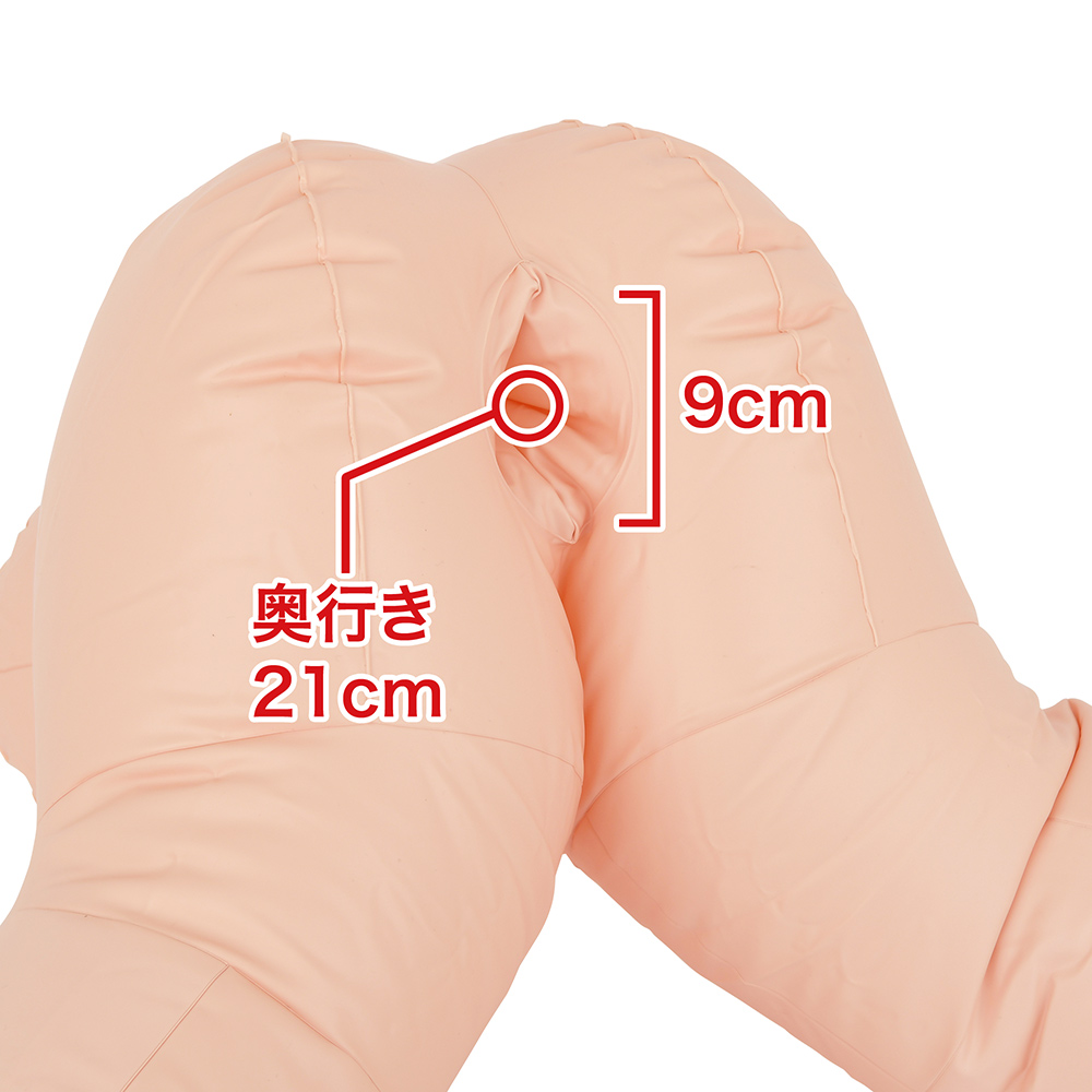 おねだり学園 放課後大開脚の商品画像 6