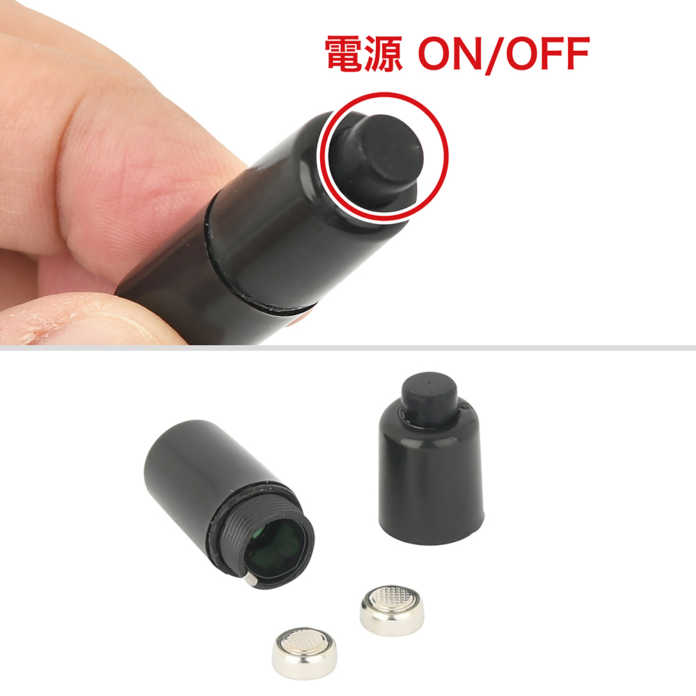 蟲姦 ナト君ローターの商品画像 7