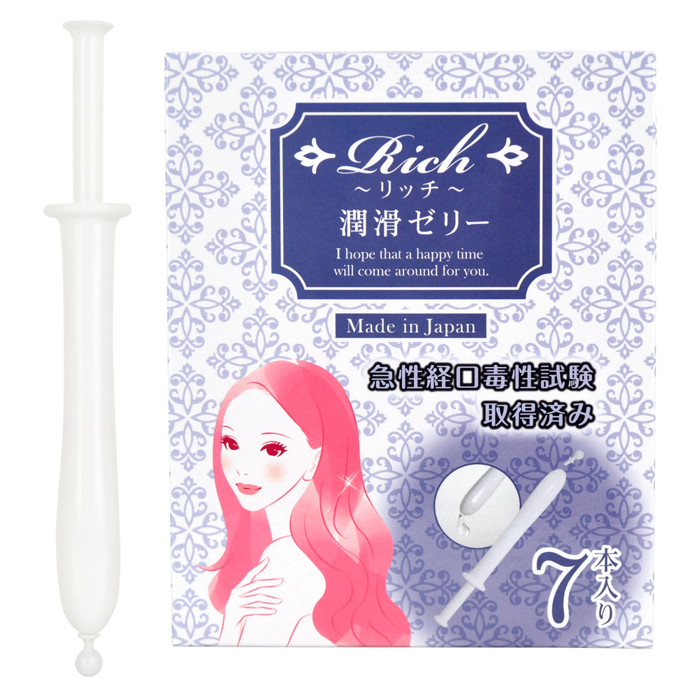 リッチ潤滑ゼリー７本入りの画像 2