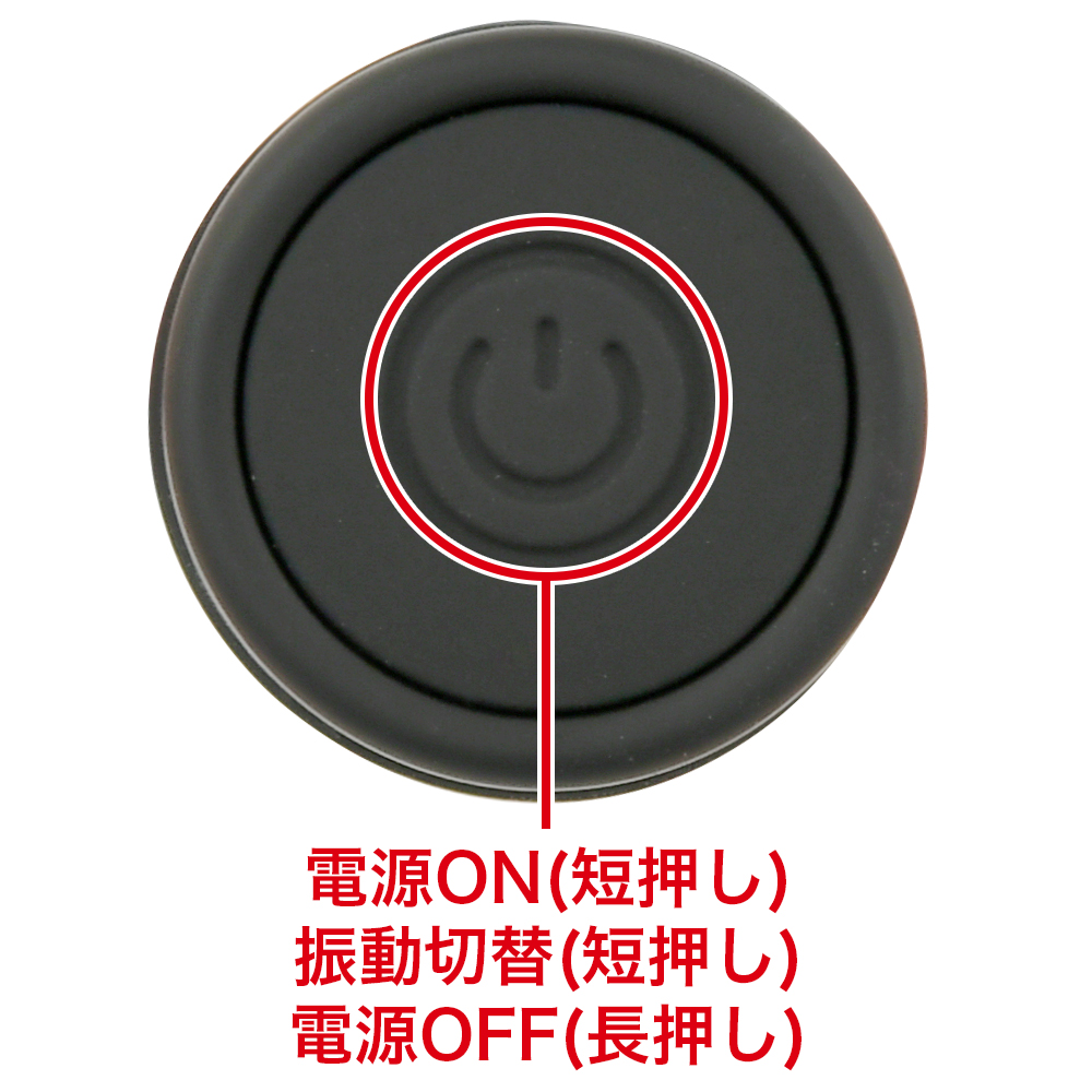 曲げイクノの商品画像 6