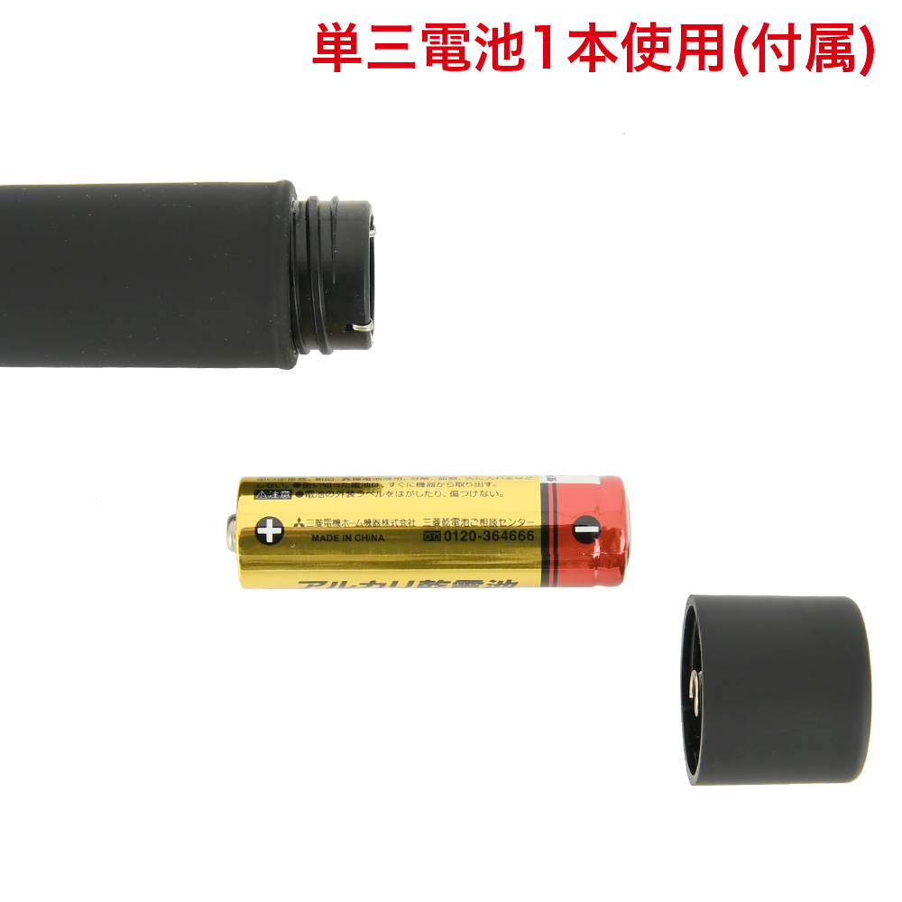 曲げイクノの商品画像 7