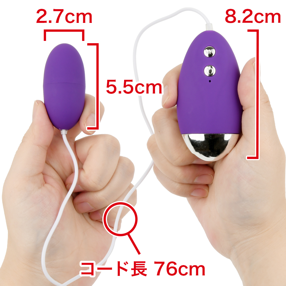 すぐイカせローター ダブルの画像 4