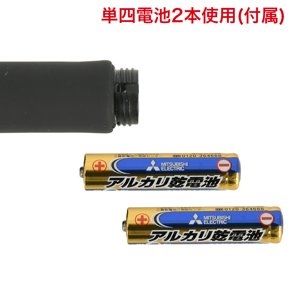 ぷにっとアナル スティックバイブの商品画像 9