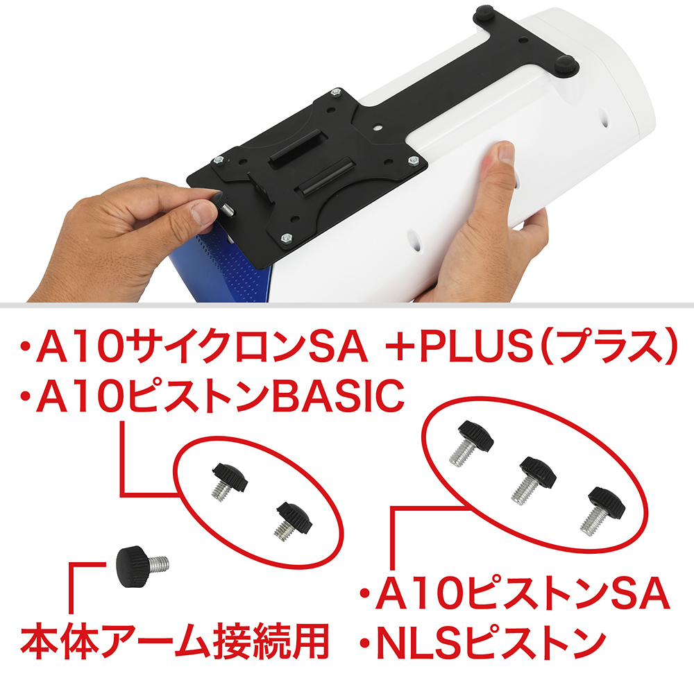 VORZE アームスタンドの商品画像 12
