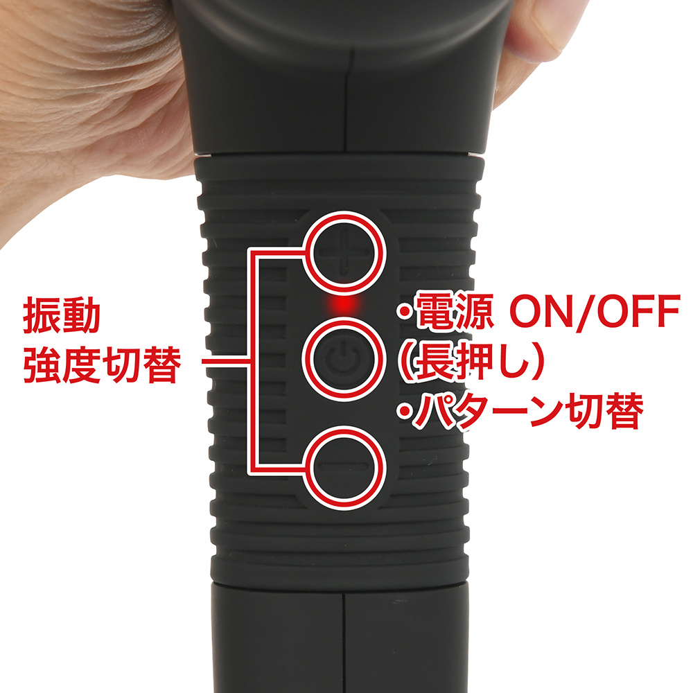 プリティラブ ストロングパワーバイブレーティングガンの商品画像 7
